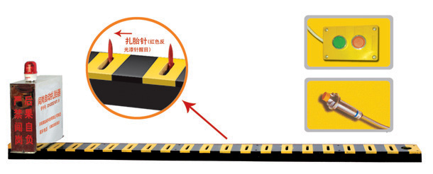 郏县V3嵌入式闯岗自动扎胎器/阻车器